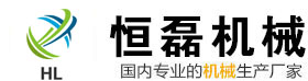 中凈環境